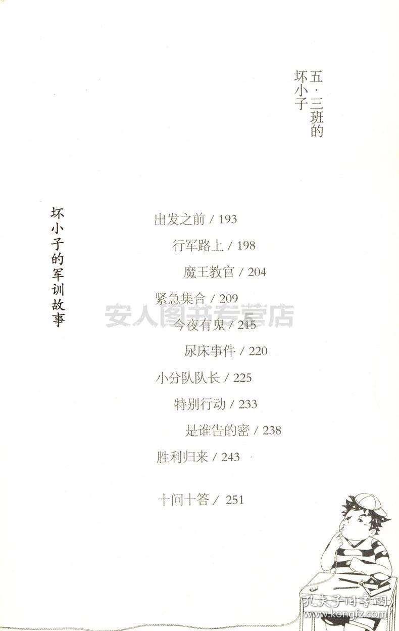探索take the place of是什么意思?的世界,发现红迪网的精彩