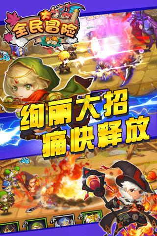 刘恺威参加《披荆斩棘的哥哥2》,行李曝光注重养生,网友如何评价他的?-探索你感兴趣的话题