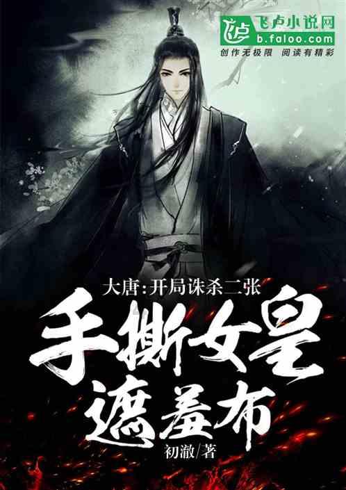 主卧带卫生间好，还是衣帽间好？